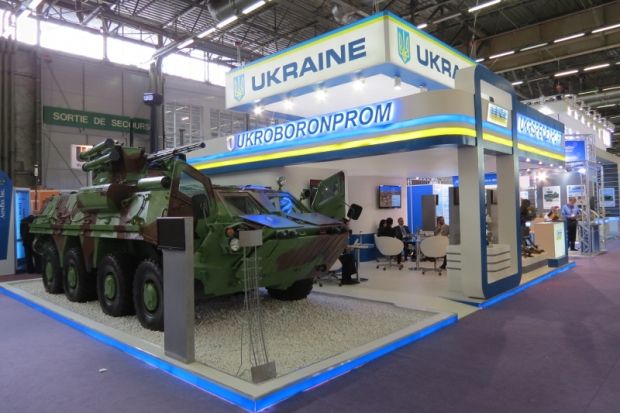 Ранее "Укроборонпром" представил ряд разработок завода "Маяк".