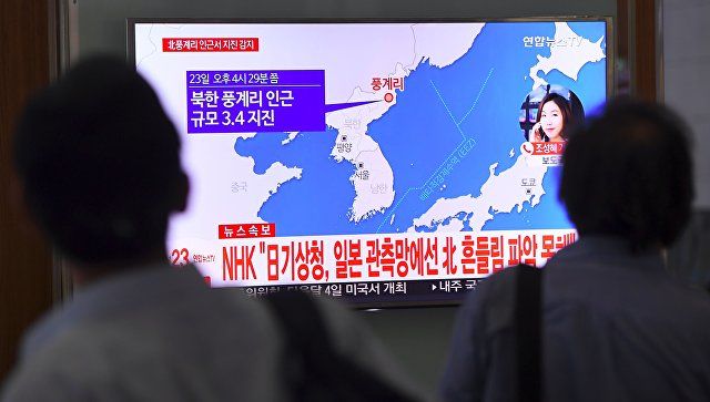 США назвали условия для переговоров с КНДР. Фото: AFP