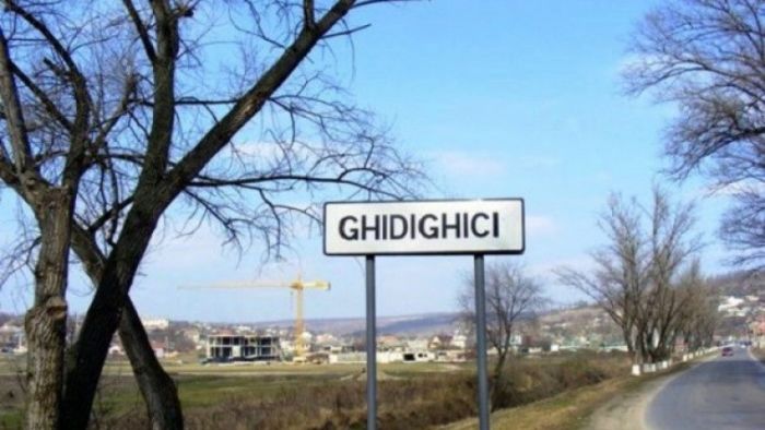 В Гидигиче снова ограбили дом. 