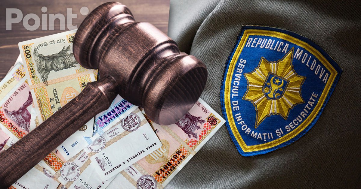 Дело бывшего сотрудника СИБ передано в суд за злоупотребление служебным положением.