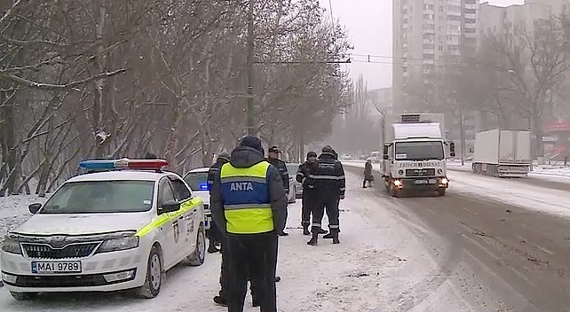 Им грозит длительный срок лишения свободы и штраф до 160 тыс. леев.