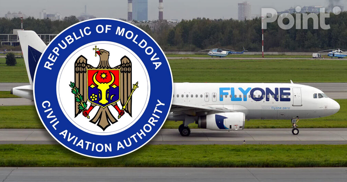 ОГА о запрете на посадку самолета FlyOne: не были соблюдены требования.