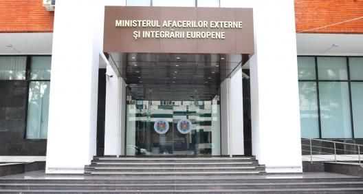 Сотрудники МИДЕИ пожертвовали дневную зарплату на борьбу с коронавирусом.