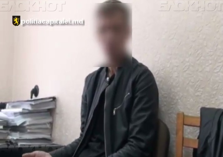 Им оказался ранее судимый и на данный момент находящийся под следствием за кражу 44-летний житель Кишинева.