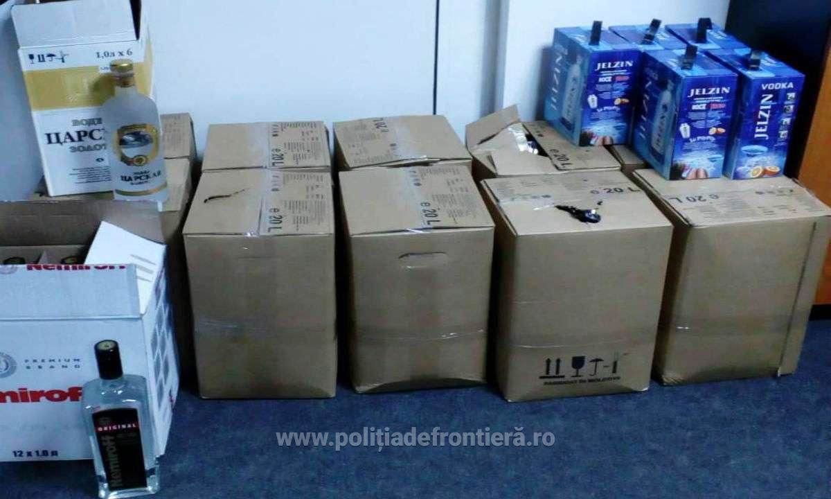 В Румынии у гражданина Молдовы изъяли контрабандные сигареты и алкоголь.