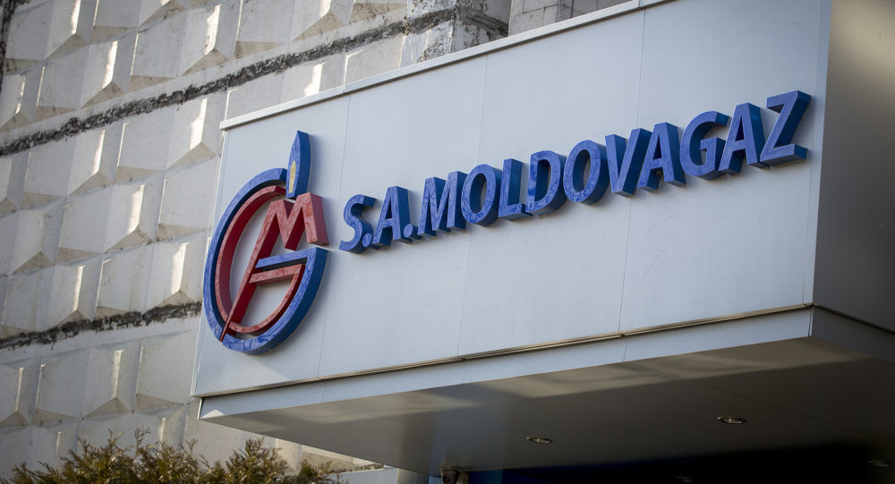 Молдовагаз просит Газпром продлить действующий договор на поставку газа в Молдову.