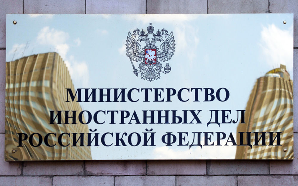 Российское издание спорит с МИД РФ из-за статей о Молдове.