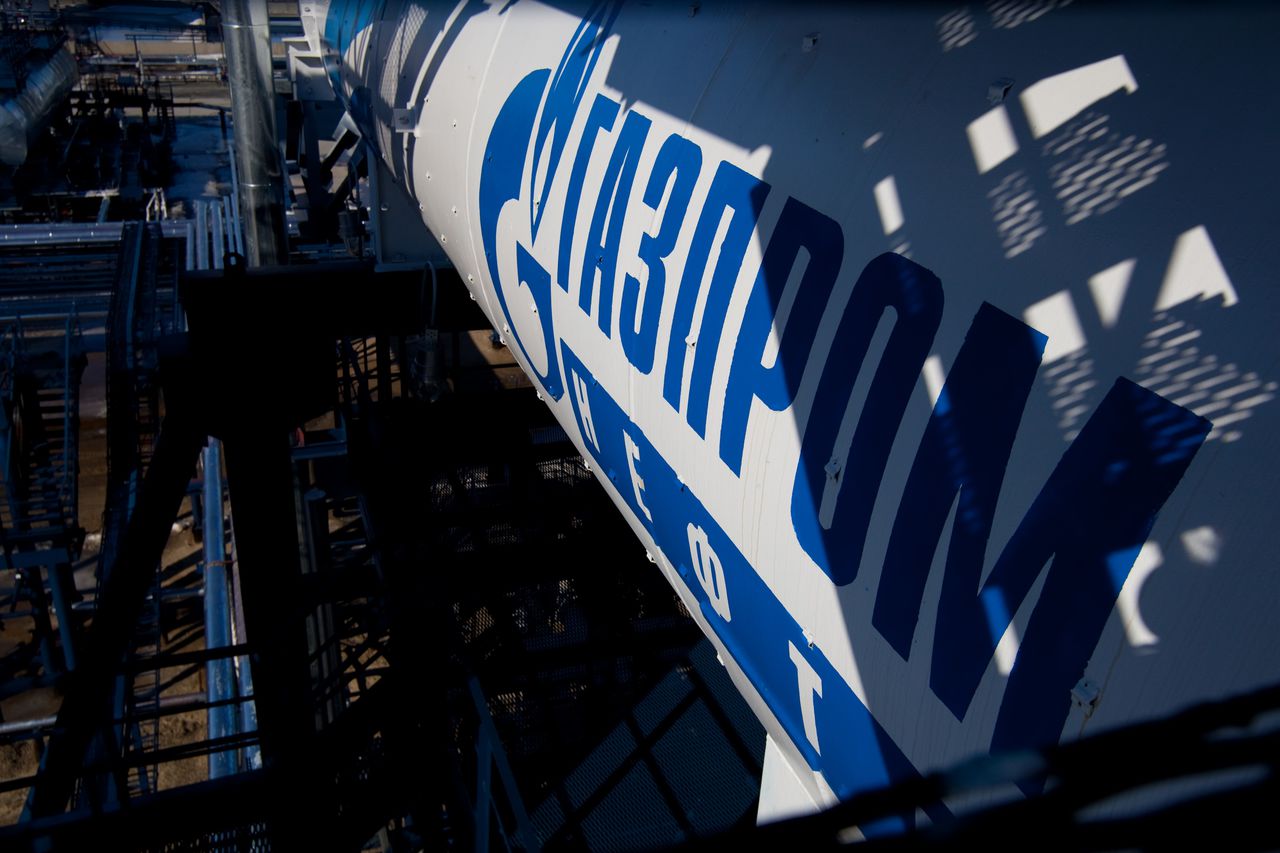 «Газпром» увеличил поставки природного газа в Молдову, с учетом Приднестровского региона.