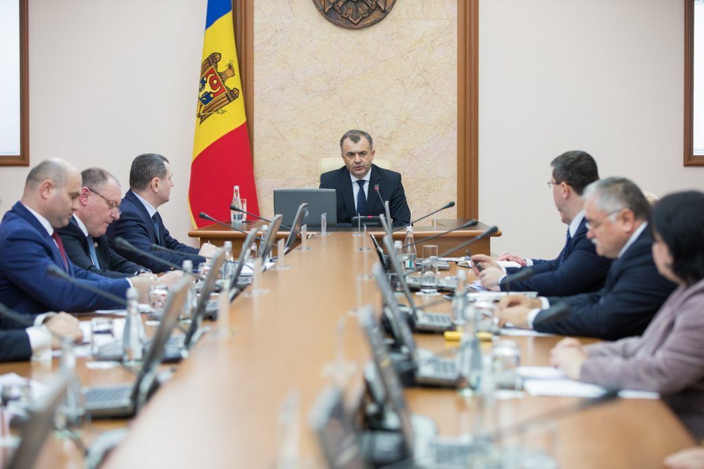 Кабмин утвердил Программу мероприятий по реинтеграции страны.