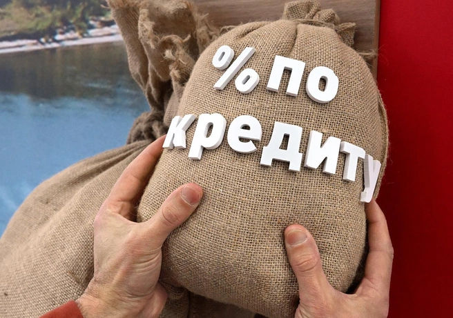 В Молдове введут самозапрет на кредиты и ограничат ставки по ипотеке.
