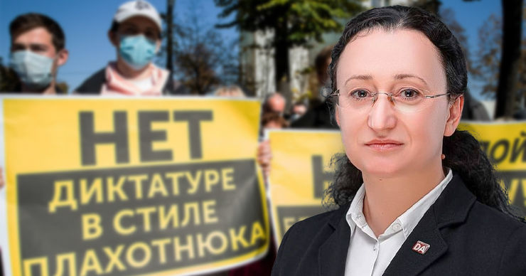 Григориу о протесте: Он принесет дополнительные очки правительству. Коллаж: Point.md.