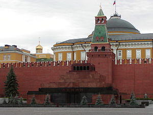 Сегодня годовщина со дня смерти Ленина.
