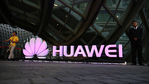 Huawei заявил, что необоснованные ограничительные меры США в отношении компании не помогут Вашингтону обрести безопасность и стать сильнее.