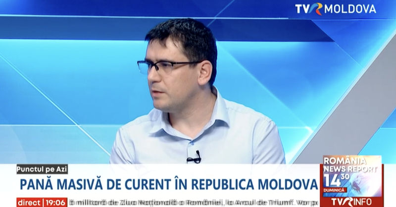 Глава Moldelectrica Сергей Апарату.