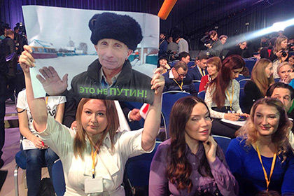 11-я по счету большая пресс-конференция Путина продлилась 3 часа 10 минут.