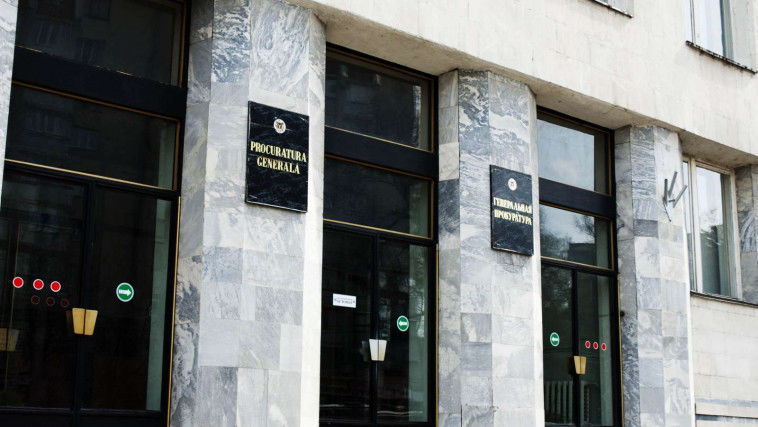 Законопроект сразу в двух чтениях одобрили 87 депутатов. Фото: noi.md