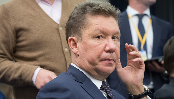Глава «Газпрома» призвал «Нафтогаз» обосновать новый контракт на транзит.
