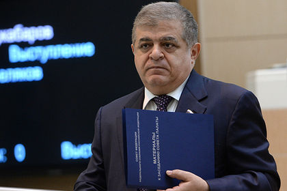 С таким заявлением выступил член российского Совета Федерации Владимир Джабаров.
