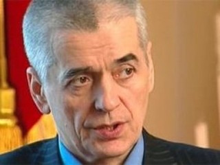 Potrivit unui comunicat al Rospotrebnadzorului, întâlnirea va avea loc la solicitarea părţii moldoveneşti.