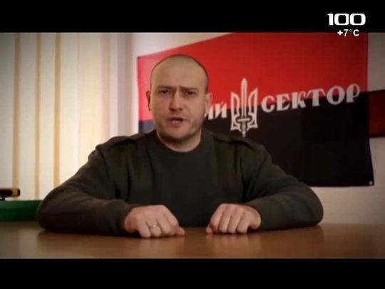 «Правый сектор» заявил о намерении отомстить Авакову за смерть Сашко Билого, убитого в украинском городе Ровно.