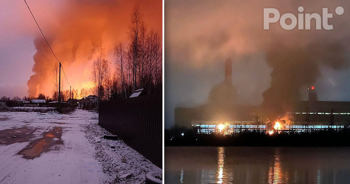 В Московской области после атаки БПЛА загорелась Шатурская ГРЭС.