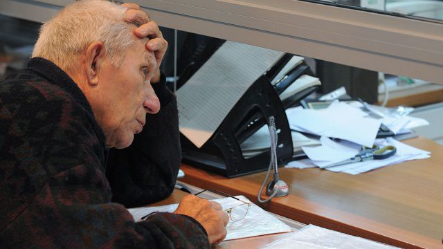 Правительство приняло ре­шение ускорить процесс ре­формирования нынешней пенсионной системы.