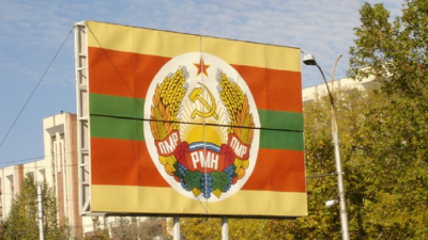 Despre aceasta scrie publicaţia italiană de autoritate L'Espresso.