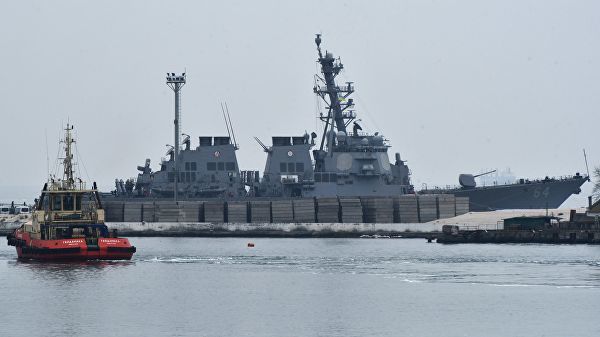 Российский корабль начал наблюдение за американским эсминцем "Карни".