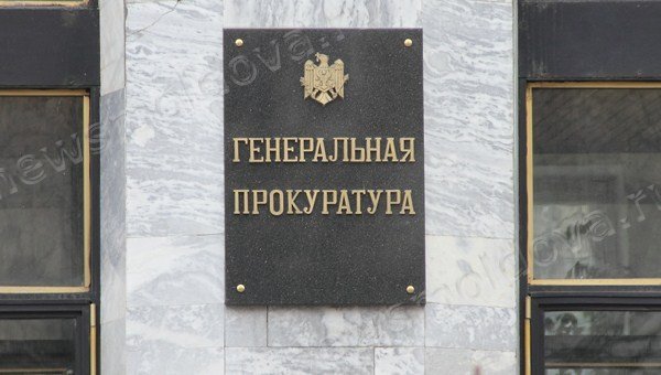 Мужчину задержали сразу после получения взятки.