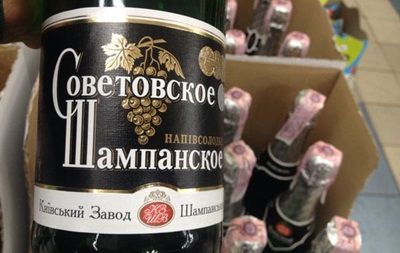В названии изменились две буквы. Фото: Twitter Сергей Андрушко