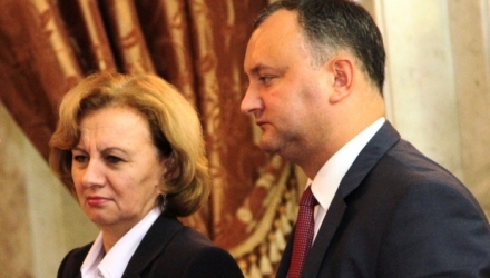 Despre aceasta anunţă serviciul de presă al formaţiuni