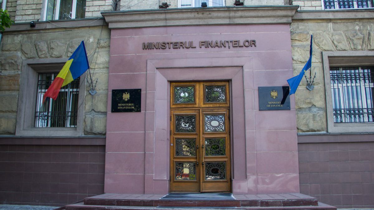 В Агентстве по государственным закупкам станет меньше сотрудников.