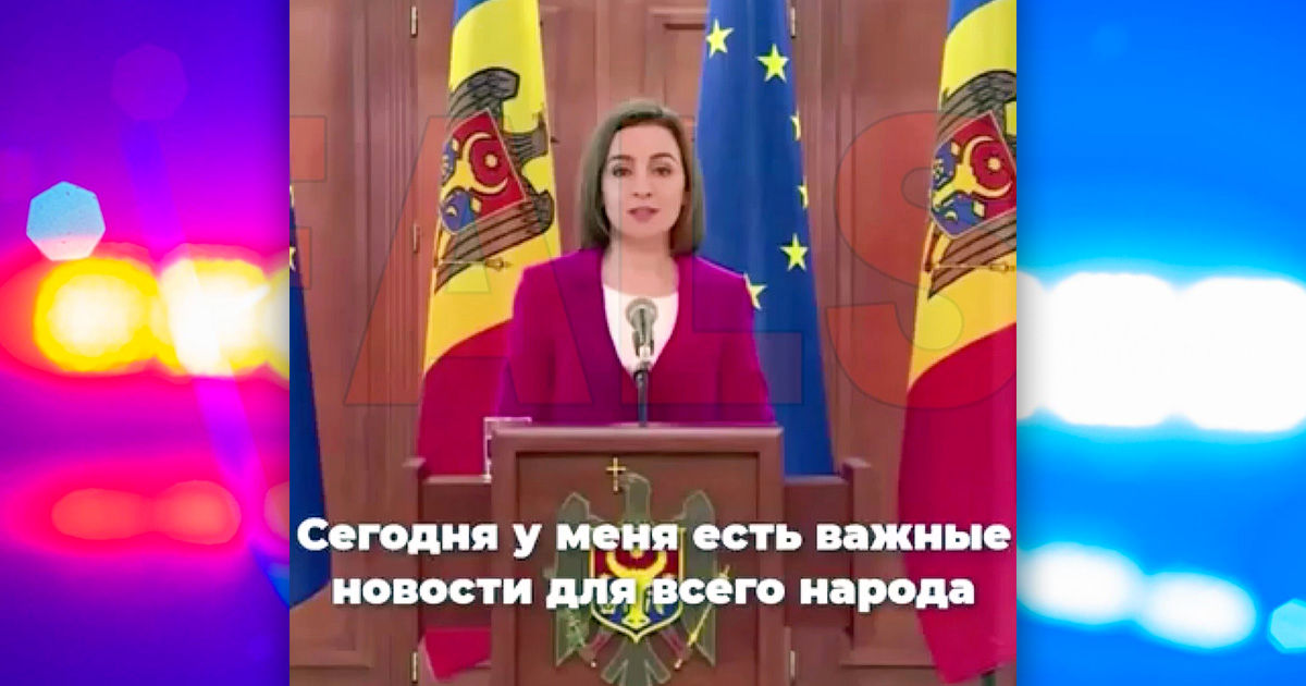 Полиция предупредила о новом виде мошенничества с использованием изображений госдеятелей.