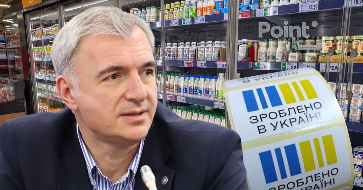 De ce produsele ucrainene sunt mai ieftine decât cele moldovenești. Osmochescu: E vorba de volume.