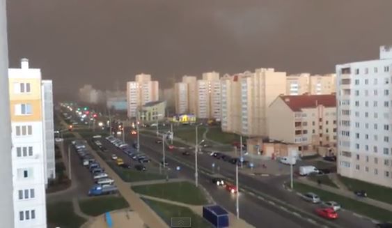 Fenomenul ciudat a avut loc, în localitatea Soligorsk.