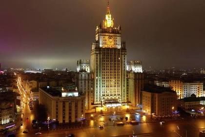 Здание Министерства иностранных дел России.