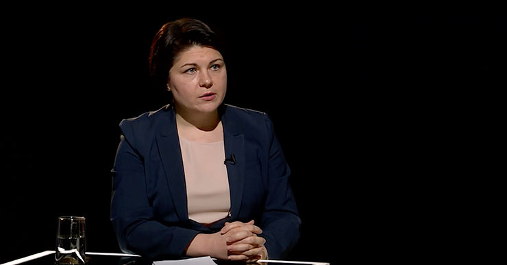 Премьер-министр Наталья Гаврилица.