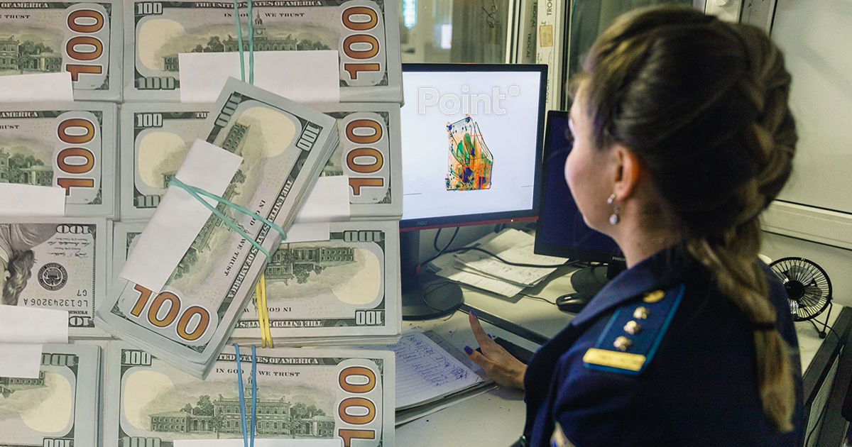 O sumă mare de valută nedeclarată a fost confiscată pe Aeroportul Chișinău.