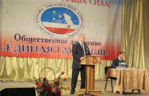 ПСРМ «обеспечит звучание голоса Гагаузии в парламенте,  восстановит добрый имидж автономии, наладит дружеские отношения с Россией и обратит внимание на нужды нашего региона».«Голосуем все дружно за Партию социалистов Республики Молдова, которая в избирательном бюллетени зарегистрирована под номером 9», - призвал Федор Гагауз.