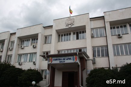 Здание Бельцкой Апелляционной Палаты.