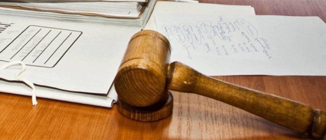 Судебная экспертиза людей с психическими заболеваниями будет оплачиваться из госказны.