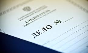 Против мошенницы возбуждено уголовное дело по части 1 статьи 190 Уголовного кодекса Украины (мошенничество). Фото: er.ru