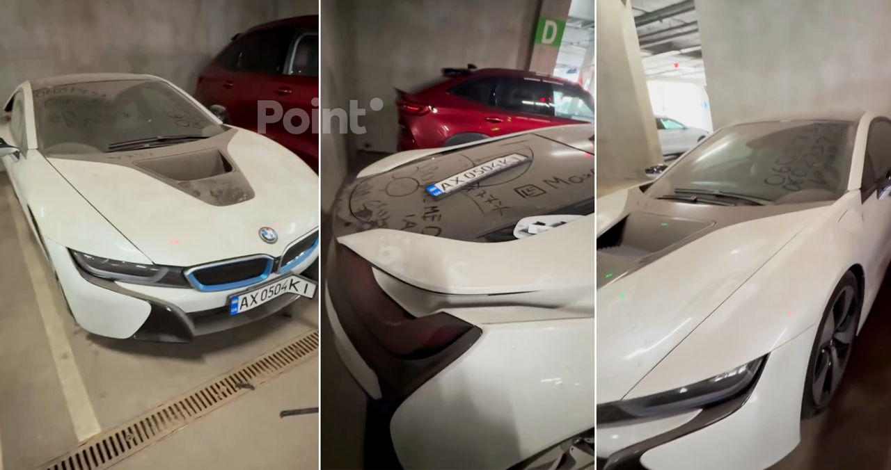 Un supercar abandonat cu numere ucrainene a fost vandalizat într-o parcare din Capitală.