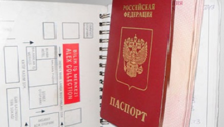 Пойманные были пассажирами рейса Стамбул - Кишинёв.