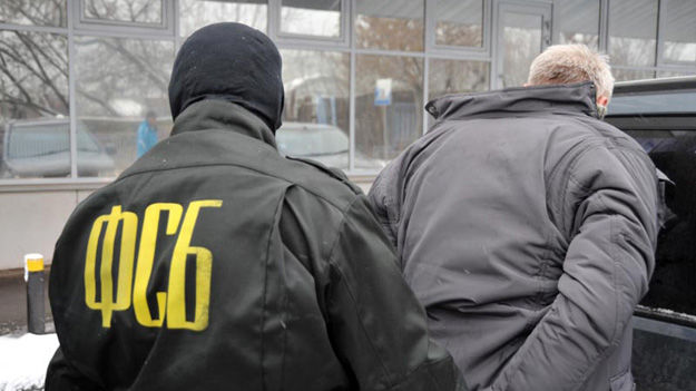В настоящее время мужчина помещен в изолятор временного содержания отдела МВД РФ. Фото: chastnik.ru