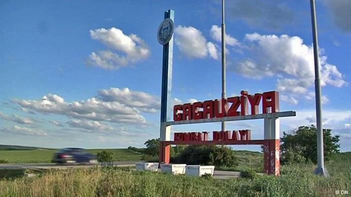 По словам депутата НСГ Георгия Лейчу, депутатская неприкосновенность есть во многих автономиях мира.