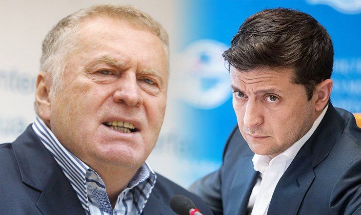 Жириновский назвал действия Зеленского началом жуткого развала Украины.