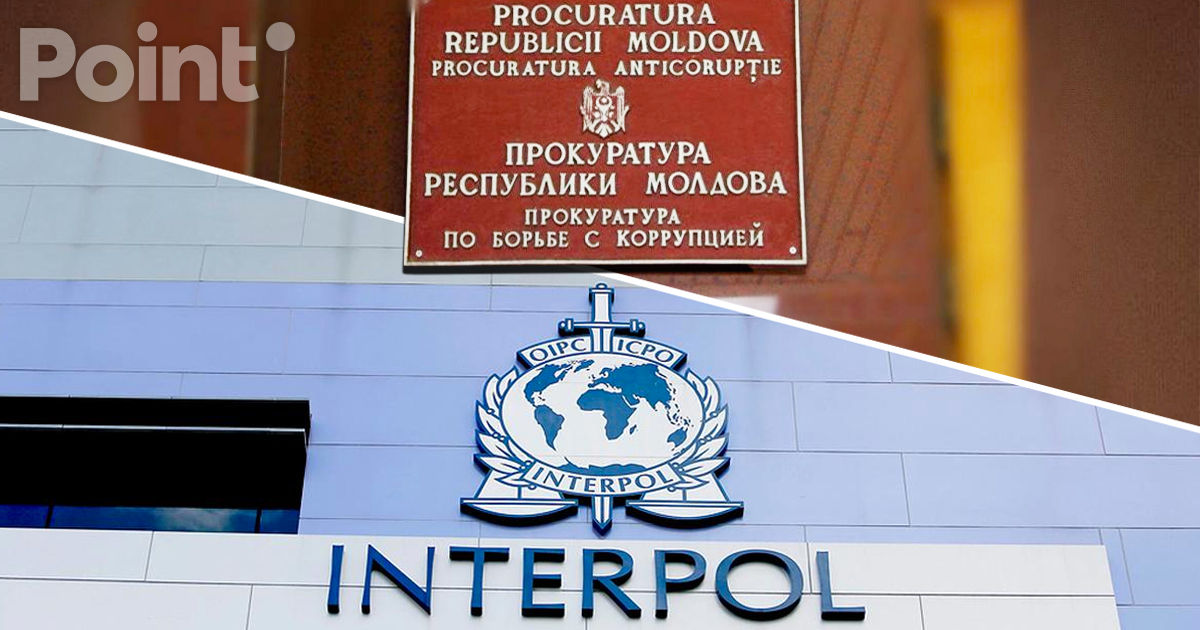 Фигурантами дела "Интерпол" являются 5 человек, под арестом только Центю.