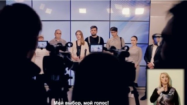 ЦИК выпустила мотивационный видеоролик ко второму туру выборов.