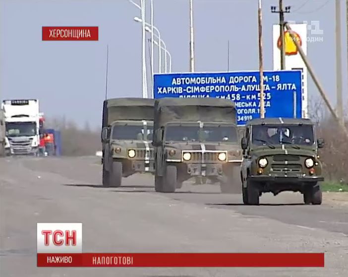 С 22 ноября по 8 декабря проходила полная энергетическая блокада Крыма. Фото: ru.tsn.ua